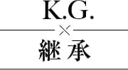 We Are KWANSEI