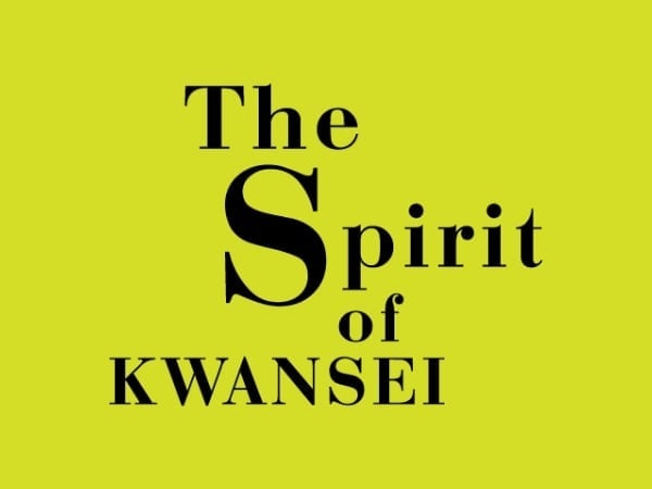 The Spirit of KWANSEI