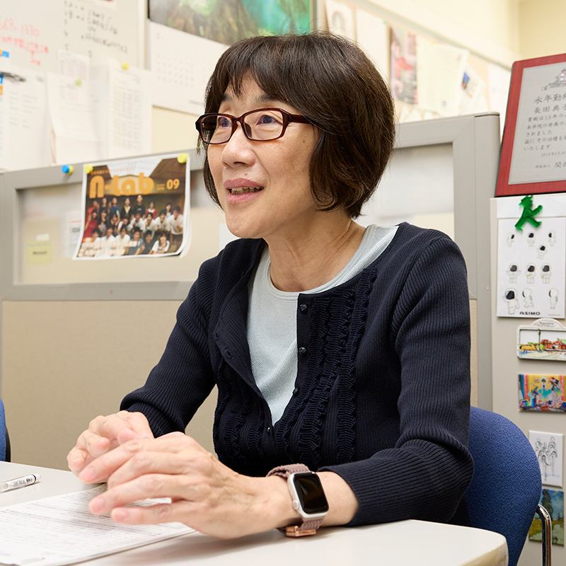 長田 典子さん