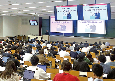 理系学生へのキャリア支援
